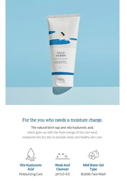 Tube of skincare product with blue and white design on a light blue background