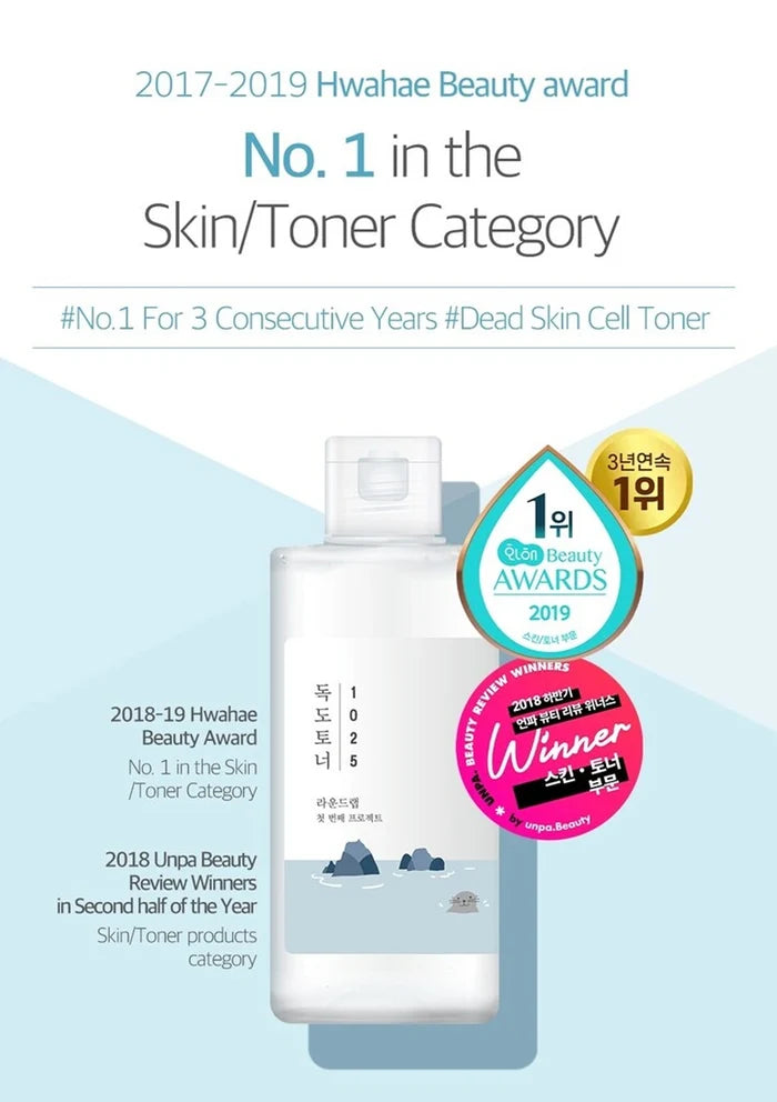 Hwahae beauty product with awards on a light blue background