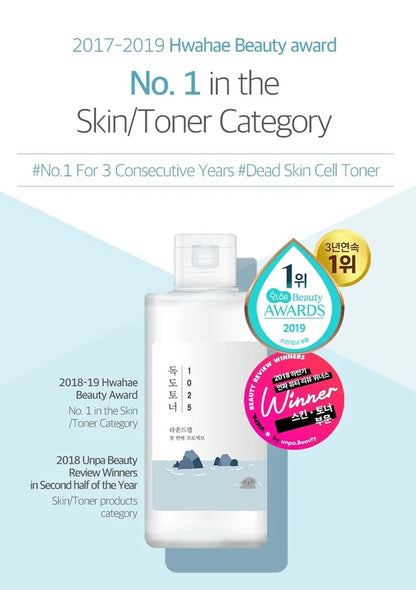 Hwahae beauty product with awards on a light blue background
