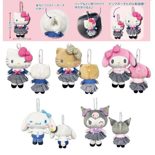Sanrio Original Characters School Uniform Mascot