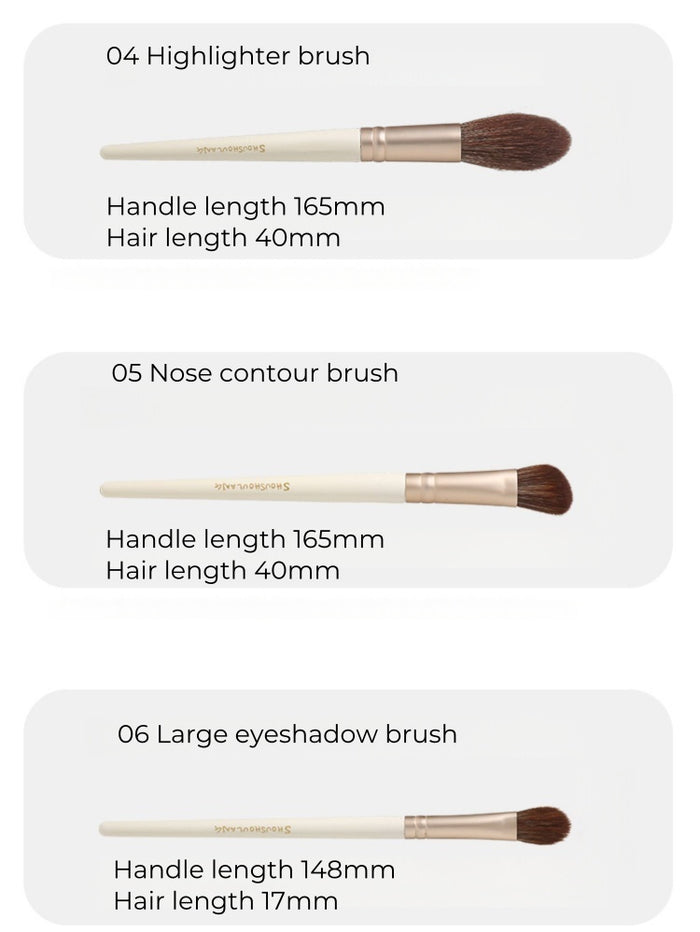 SHOUSHOULANG Corn Poppy Collection Professional Makeup Brush 13 Pcs Set T4929