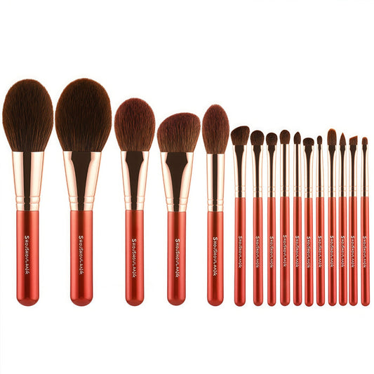 SHOUSHOULANG Red Maple Leaf Professional Makeup Brush 16 Pcs Set T4944