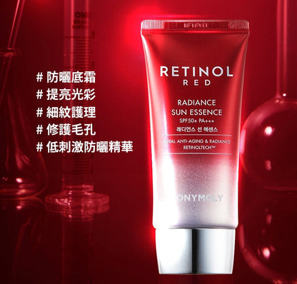 TONYMOLY Red Retinol Radiance Sun Essence SPF50+ PA+++ اسنس للوقايه من الشمس