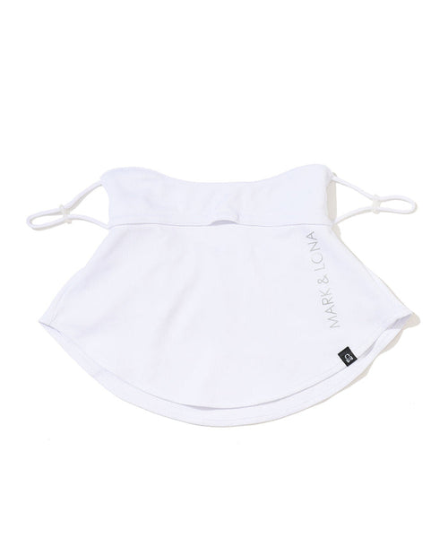 UV Shield Face Cover