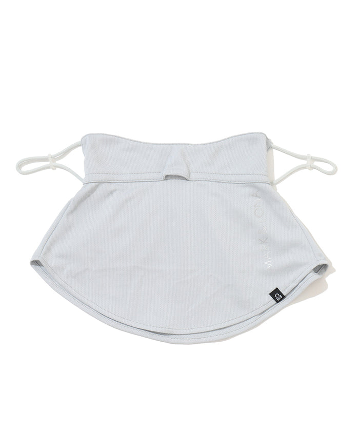 UV Shield Face Cover
