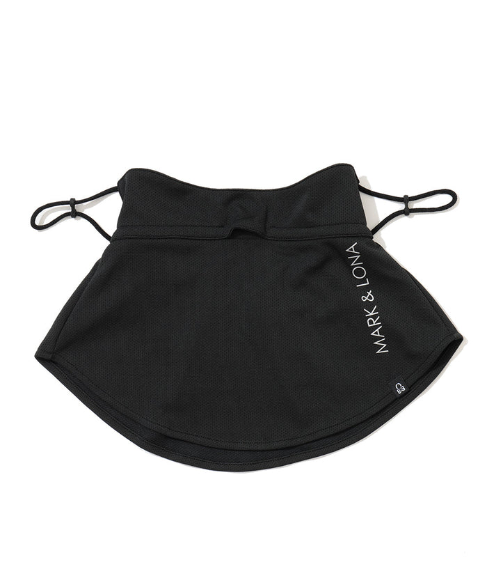 UV Shield Face Cover