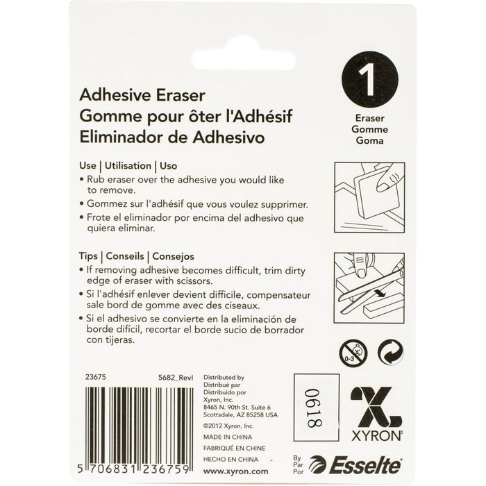 Xyron - 2X2 - Adhesive Eraser