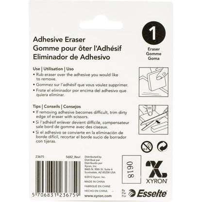 Xyron - 2X2 - Adhesive Eraser