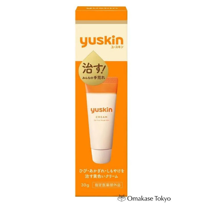 Yuskin Hand Cream Multipurpose Moisturizer for Dry Skin 30g